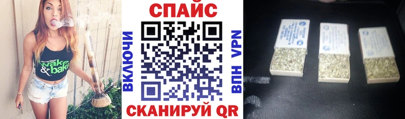 БУТИРАТ бутандиол  Купить где  Луховицы 