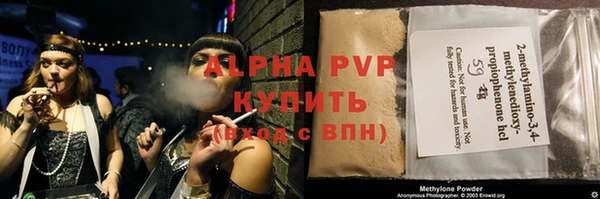 мдпв Володарск