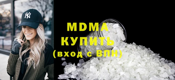 мдпв Володарск