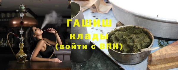 скорость Волосово