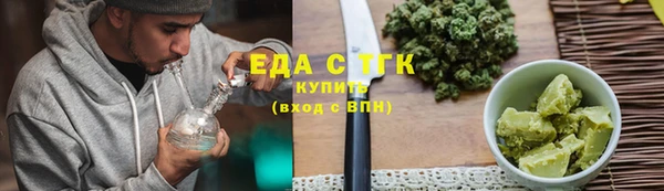 скорость Волосово