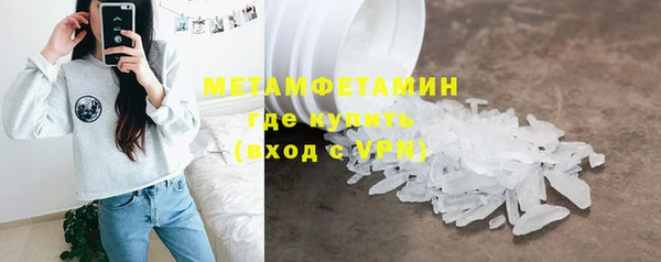 мдпв Володарск