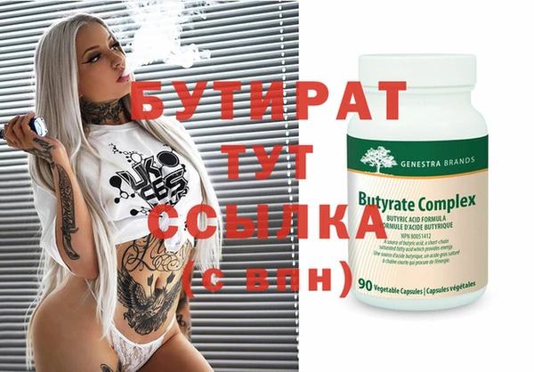 скорость Волосово