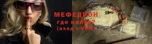 мдпв Володарск