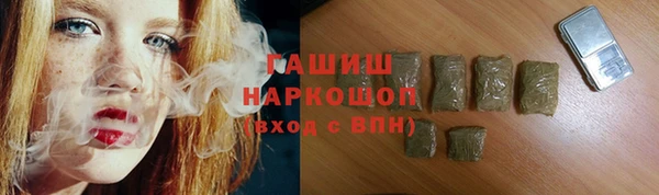 скорость Волосово