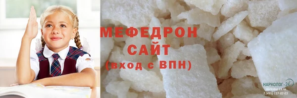 мдпв Володарск