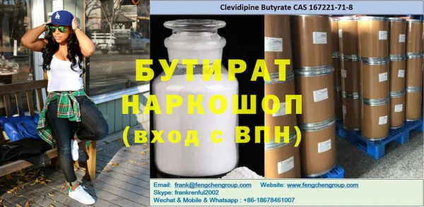 мдпв Володарск