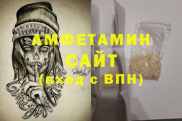 мдпв Володарск