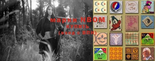 скорость Волосово