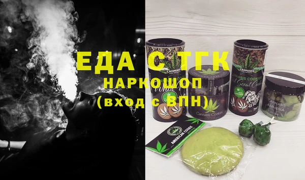мдпв Володарск