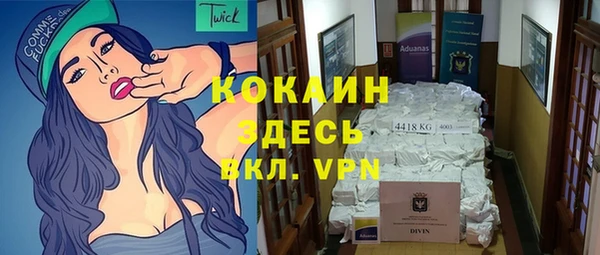 скорость Волосово