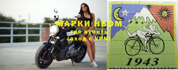 скорость Волосово