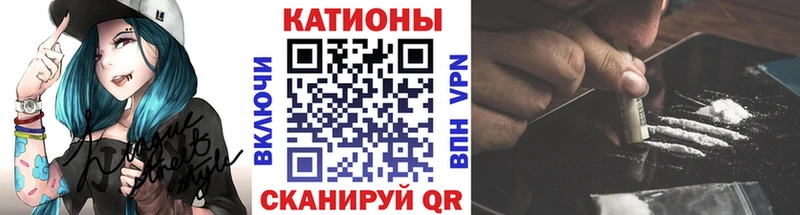 Купить  Луховицы  Меф мяу мяу 