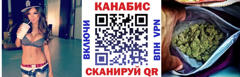 Бошки марихуана LSD WEED Луховицы
